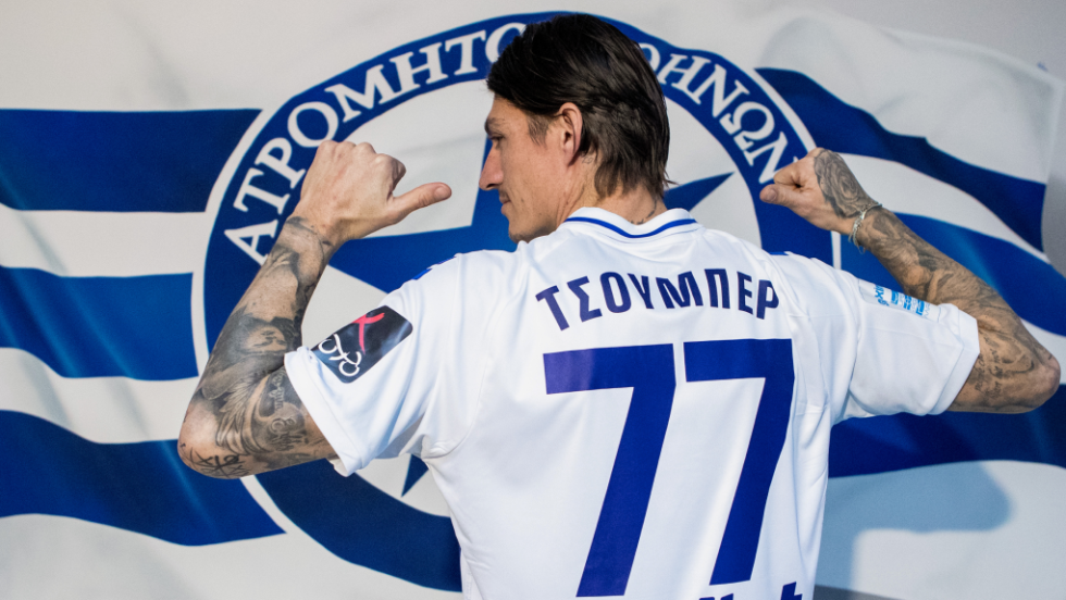 ο Στίβεν Τσούμπερ